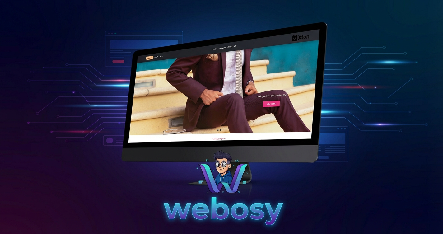 تصویر پروژه